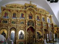 ЦЕРКВА СВЯТОГО ПРОРОКА ІЛЛІ