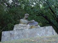 ЗАМКОВА ГОРА