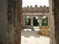 Палац Курісів