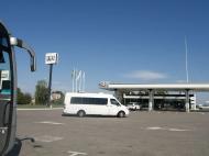 БІЛЯ ЗАПРАВКИ