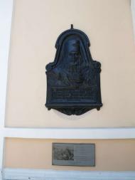 МОТРИНИНСЬКИЙ МОНАСТИР