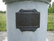 Церква Покрови Пр. Богородиці