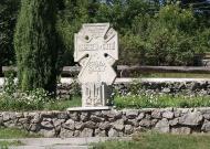 ДИКИЙ ХУТІР