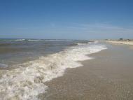 ЛАЗУРНОЕ МОРЕ ЛАЗУРНОГО