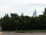 Нечаяне-Центр