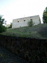 ЗАМКОВА ГОРА