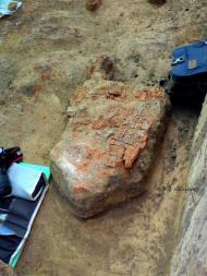 Археологи розкопали унікальні артефакти на По