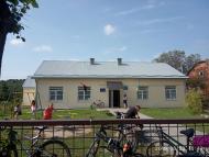 Народний дім. Бібліотека