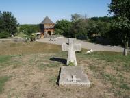 ЦЕРКВА СВЯТОГО ПРОРОКА ІЛЛІ