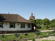 ДИКИЙ ХУТІР