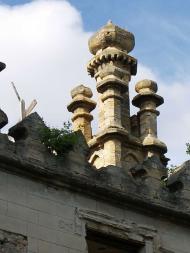 Палац Курісів