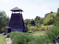 ДИКИЙ ХУТІР