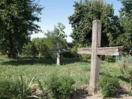 ЦЕРКВА СВЯТОГО ПРОРОКА ІЛЛІ