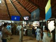 ДИКИЙ ХУТІР