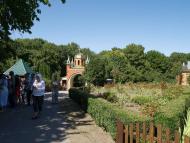 МОТРИНИНСЬКИЙ МОНАСТИР