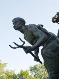 ЗАМКОВА ГОРА