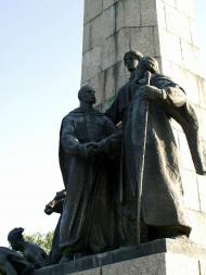 ЗАМКОВА ГОРА