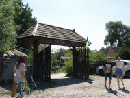 ДИКИЙ ХУТІР