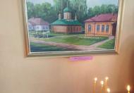 ЖИТТЯ  СЕЛА