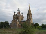 Церква св.Іоана Богослова