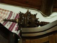 ДИКИЙ ХУТІР