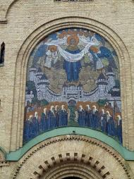 Церква Покрови Пр. Богородиці