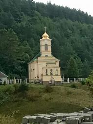 Церква