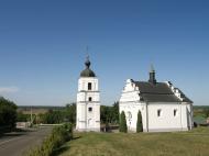 ЦЕРКВА СВЯТОГО ПРОРОКА ІЛЛІ