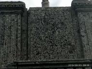 Пам'ятники, скульптури, пам'ятні дошки,хре...