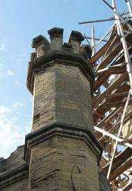 Палац Курісів