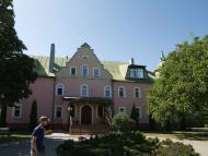 МОТРИНИНСЬКИЙ МОНАСТИР