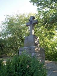 ЗАМКОВА ГОРА