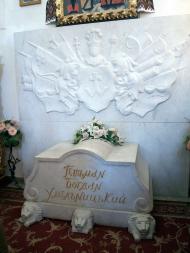 ЦЕРКВА СВЯТОГО ПРОРОКА ІЛЛІ