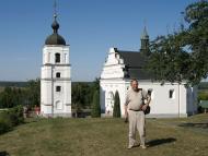 ЦЕРКВА СВЯТОГО ПРОРОКА ІЛЛІ