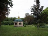 Церква Покрови Пр. Богородиці