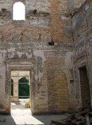 Палац Курісів