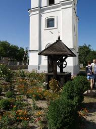 ЦЕРКВА СВЯТОГО ПРОРОКА ІЛЛІ