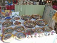 ДИКИЙ ХУТІР