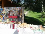 ДИКИЙ ХУТІР