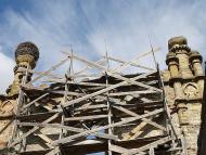 Палац Курісів