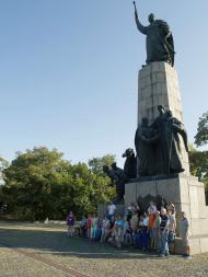 ЗАМКОВА ГОРА