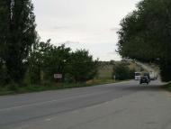 Нечаяне-Центр