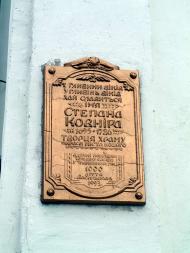 Собор Преп. Антонія і Феодосія