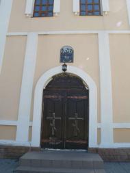 МОТРИНИНСЬКИЙ МОНАСТИР