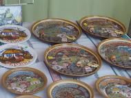 ДИКИЙ ХУТІР