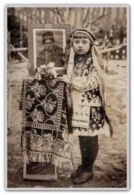 Березин, Рівненська обл. 1930-й рік.