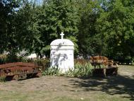 МОТРИНИНСЬКИЙ МОНАСТИР