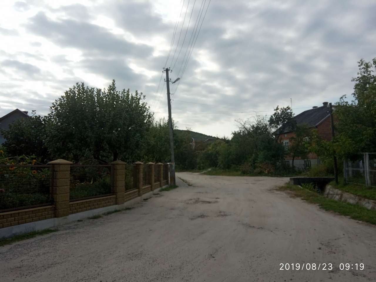 Вулицями міста - Миколаїв