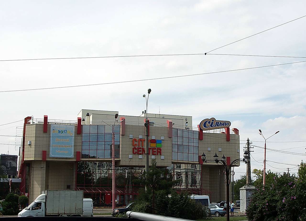 МЕЛЬКОМ ПО МИКОЛАЄВУ - Николаев