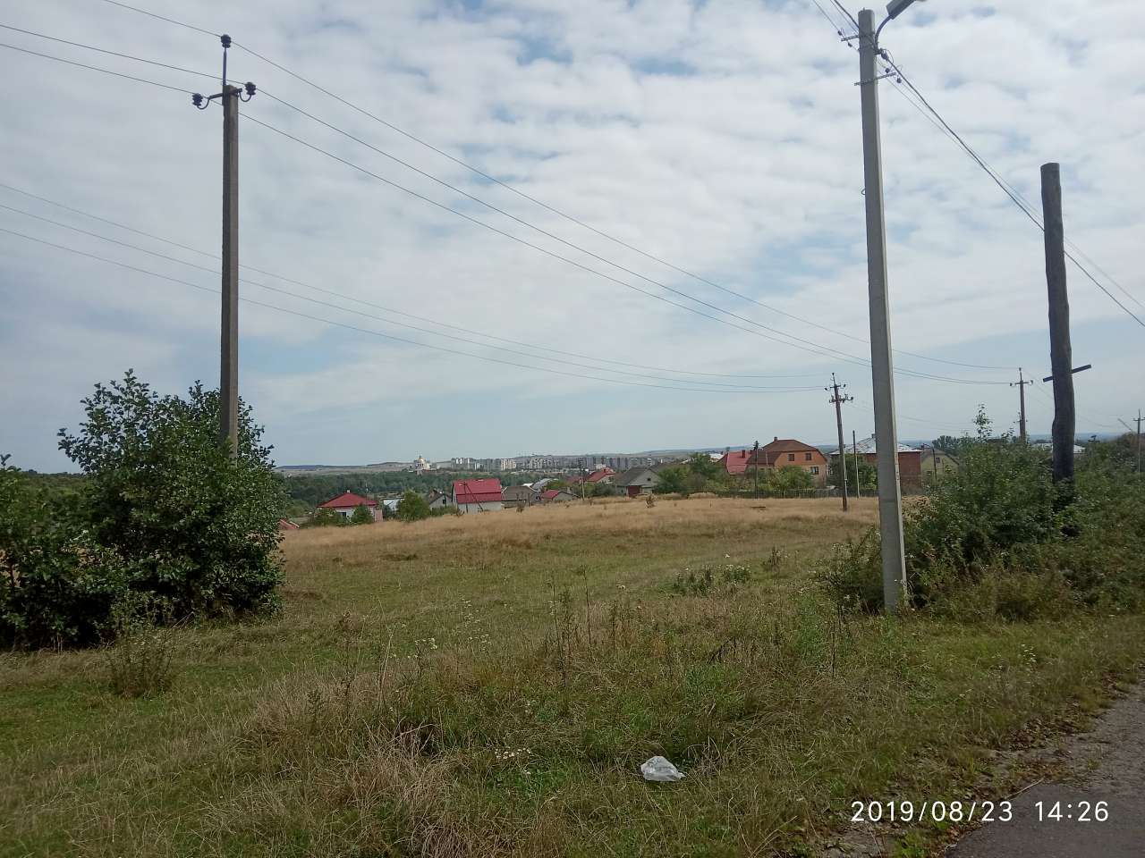 Краєвид - Новый Роздол